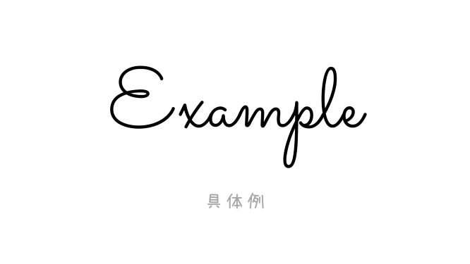 社内恋愛カップルのデート頻度が気になる 皆はどれくらい デートちゃん